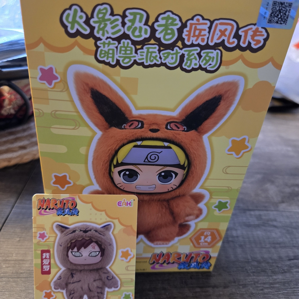 Gaara - Naruto Cute Beast Party Series Confirmed Box